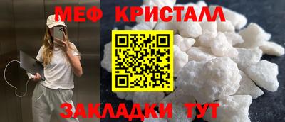 твердый Старая Купавна