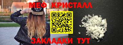 твердый Старая Купавна