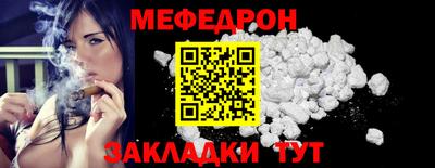 твердый Старая Купавна