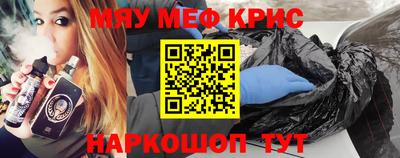 марки lsd Ставрополь