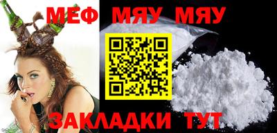 марки lsd Ставрополь