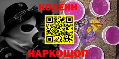 твердый Старая Купавна