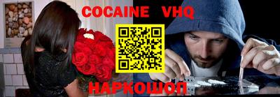 твердый Старая Купавна