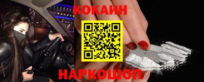 винт Среднеуральск
