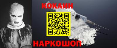 винт Среднеуральск