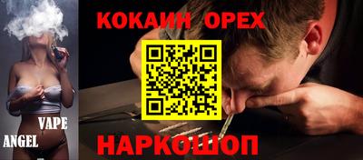 винт Среднеуральск
