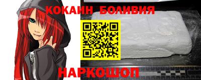 твердый Старая Купавна