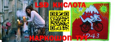 герыч Тара