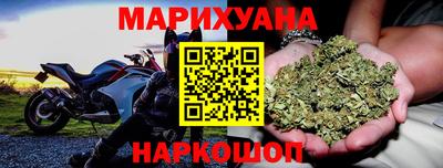 твердый Старая Купавна