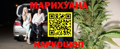 твердый Старая Купавна