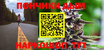 винт Среднеуральск