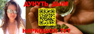марки lsd Ставрополь