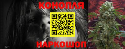 винт Среднеуральск