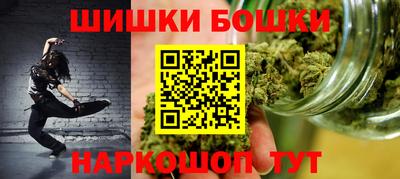 марки lsd Ставрополь