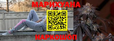 твердый Старая Купавна