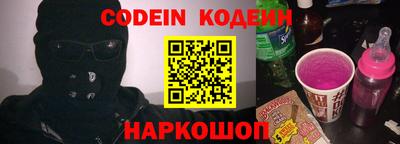 марки lsd Ставрополь