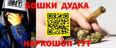марки lsd Ставрополь