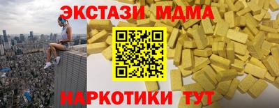 твердый Старая Купавна