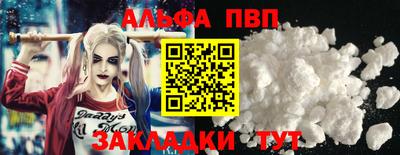 твердый Старая Купавна