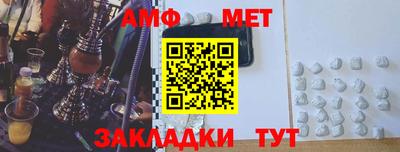 твердый Старая Купавна