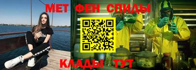 марки lsd Ставрополь
