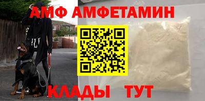 винт Среднеуральск