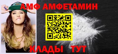 винт Среднеуральск