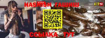 твердый Татарск
