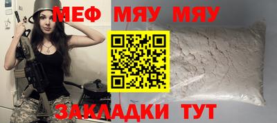 твердый Старая Купавна