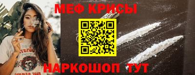 твердый Старая Купавна