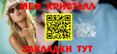 винт Среднеуральск
