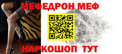 марки lsd Ставрополь