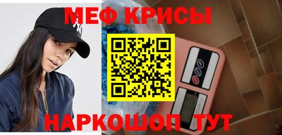 марки lsd Ставрополь