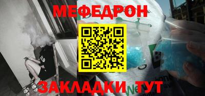 марки lsd Ставрополь