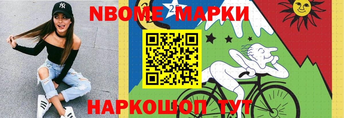 LSD-25 экстази кислота Серов